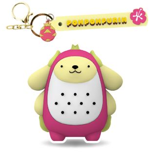 Hello Kitty and Friends Key Ring serie 3: Pompompurim