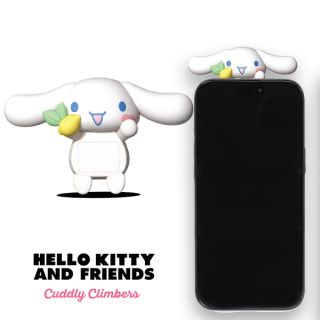 Hello Kitty and Friends Cuddly Climbers | Cinnamoroll Lemon
