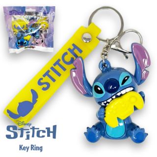 Disney Stitch Key RIng | Gamer