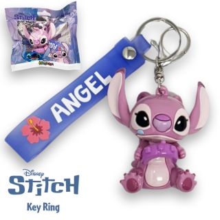Disney Stitch Key Ring | Angel Gamer