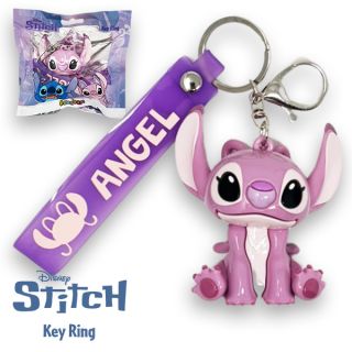 Disney Stitch Key Ring | Angel