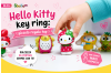 Hello Kitty key ring: piccolo regalo top